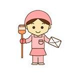 こまめな清掃、清拭いつも清潔！