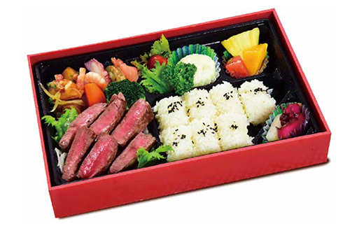 ステーキ弁当